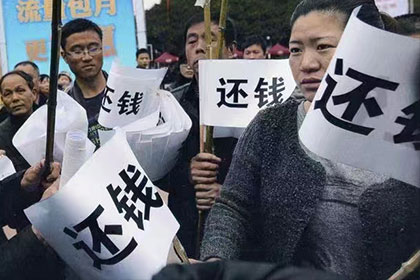 无资产被告债务追讨困境应对策略